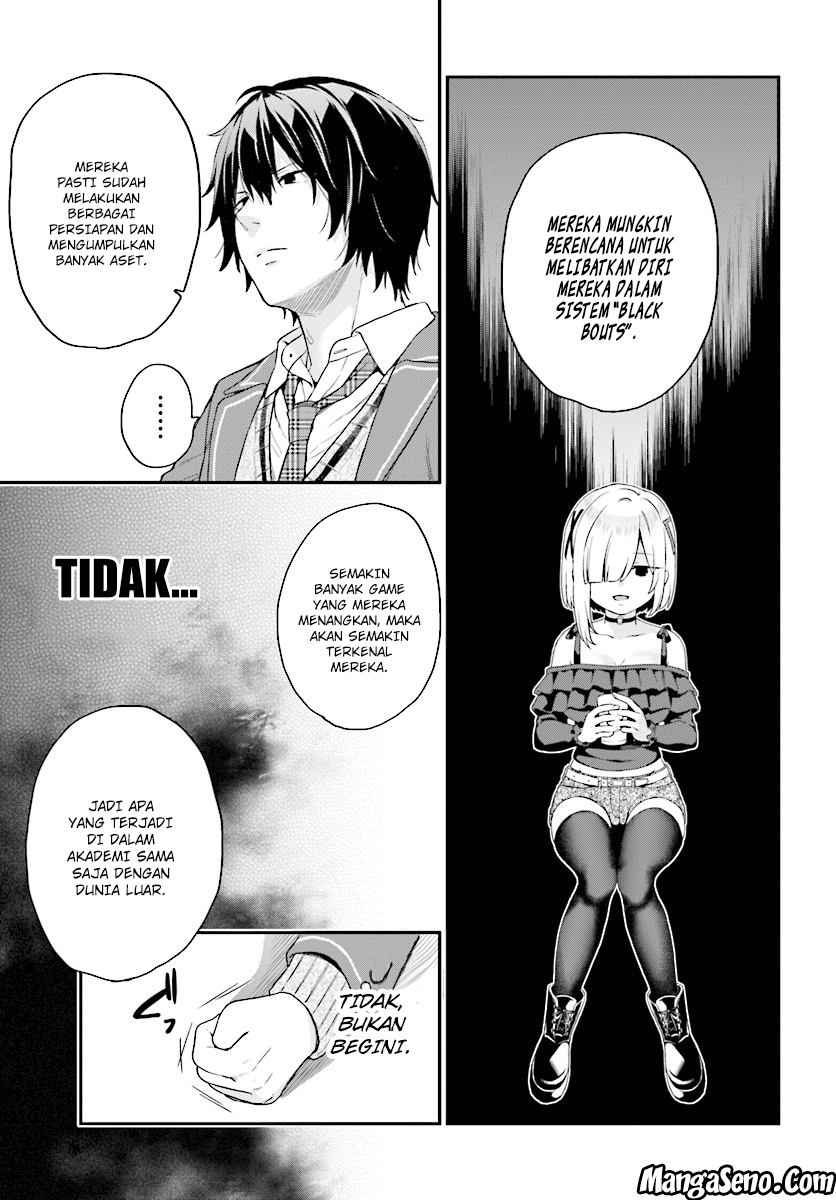Jishou F-Rank no Oniisama ga Game de Hyouka sareru Gakuen no Chouten ni Kunrin suru Sou desu yo? chapter 8