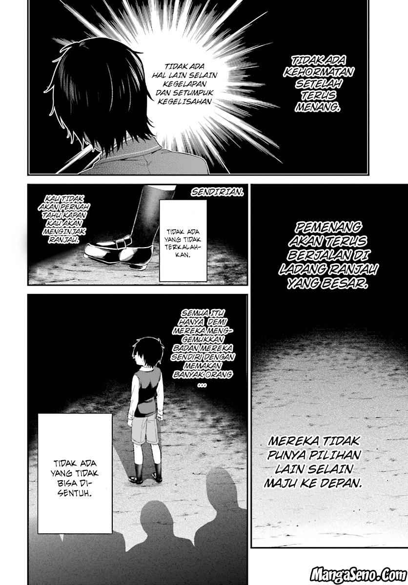 Jishou F-Rank no Oniisama ga Game de Hyouka sareru Gakuen no Chouten ni Kunrin suru Sou desu yo? chapter 8