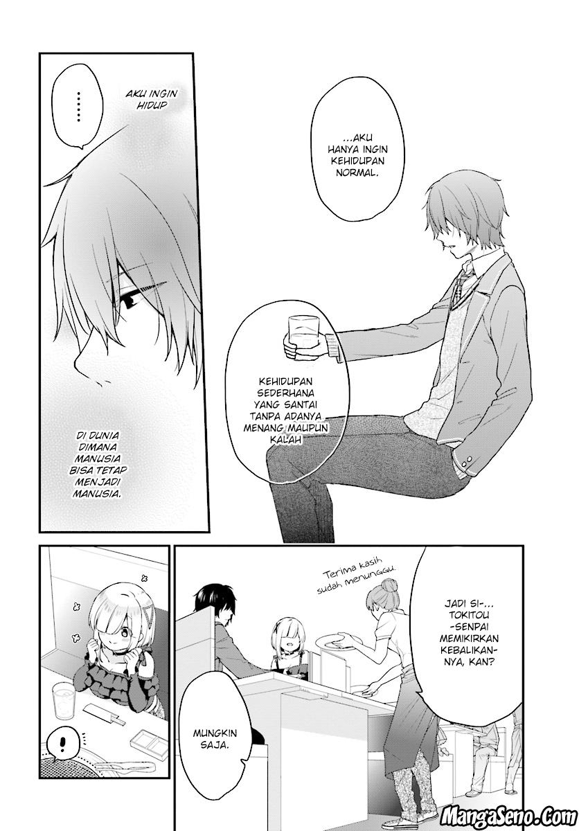 Jishou F-Rank no Oniisama ga Game de Hyouka sareru Gakuen no Chouten ni Kunrin suru Sou desu yo? chapter 8