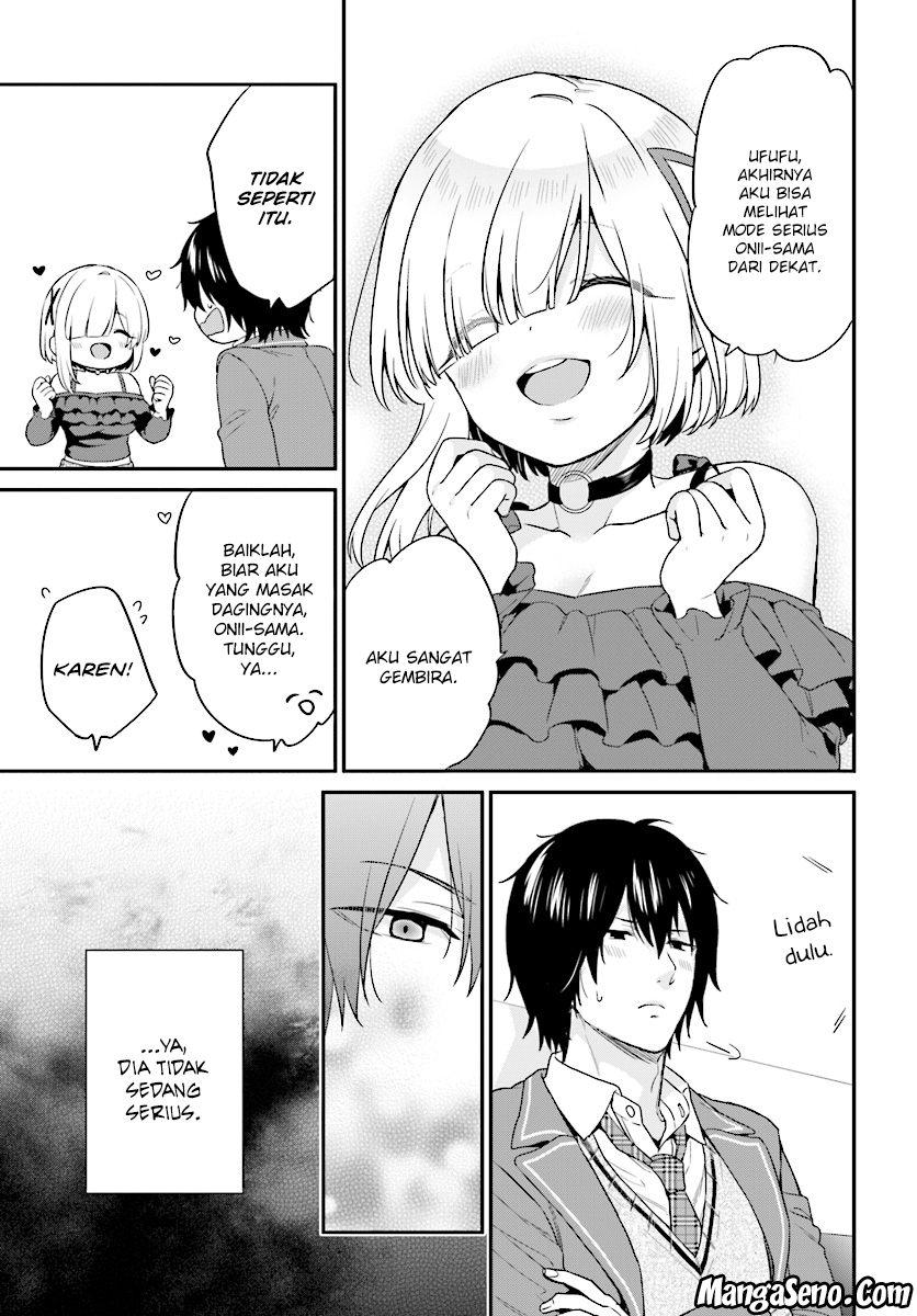 Jishou F-Rank no Oniisama ga Game de Hyouka sareru Gakuen no Chouten ni Kunrin suru Sou desu yo? chapter 8