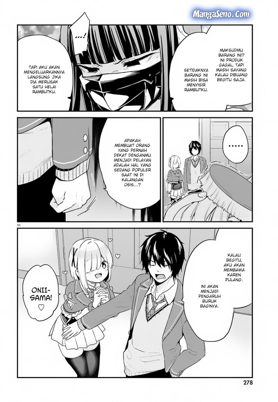 Jishou F-Rank no Oniisama ga Game de Hyouka sareru Gakuen no Chouten ni Kunrin suru Sou desu yo? chapter 15