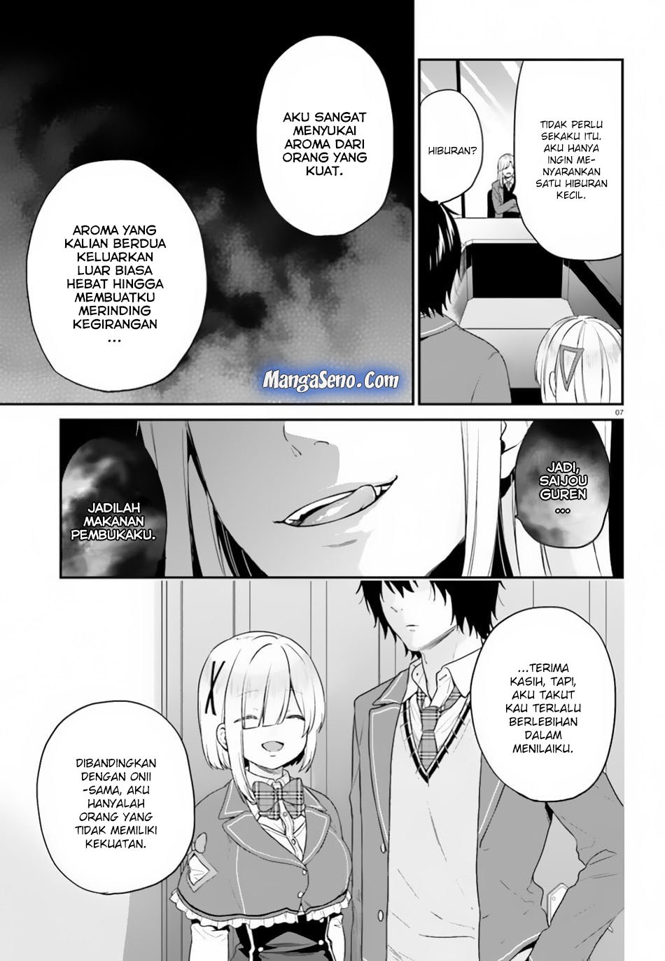 Jishou F-Rank no Oniisama ga Game de Hyouka sareru Gakuen no Chouten ni Kunrin suru Sou desu yo? chapter 15