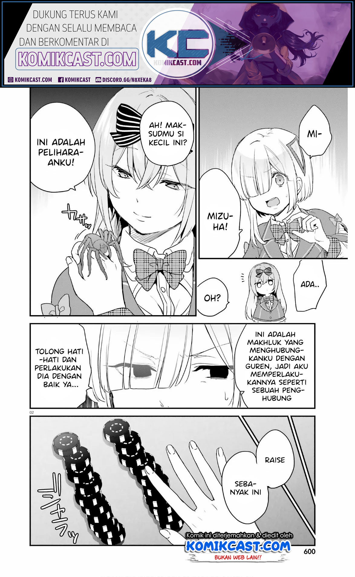 Jishou F-Rank no Oniisama ga Game de Hyouka sareru Gakuen no Chouten ni Kunrin suru Sou desu yo? Chapter 25 Bahasa Indonesia