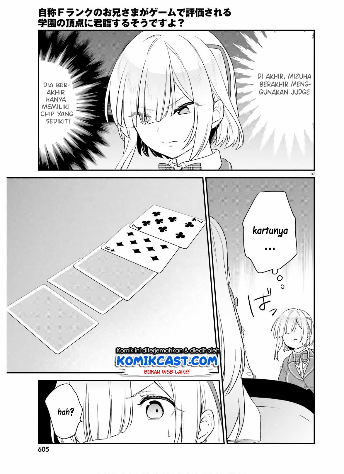Jishou F-Rank no Oniisama ga Game de Hyouka sareru Gakuen no Chouten ni Kunrin suru Sou desu yo? Chapter 25 Bahasa Indonesia