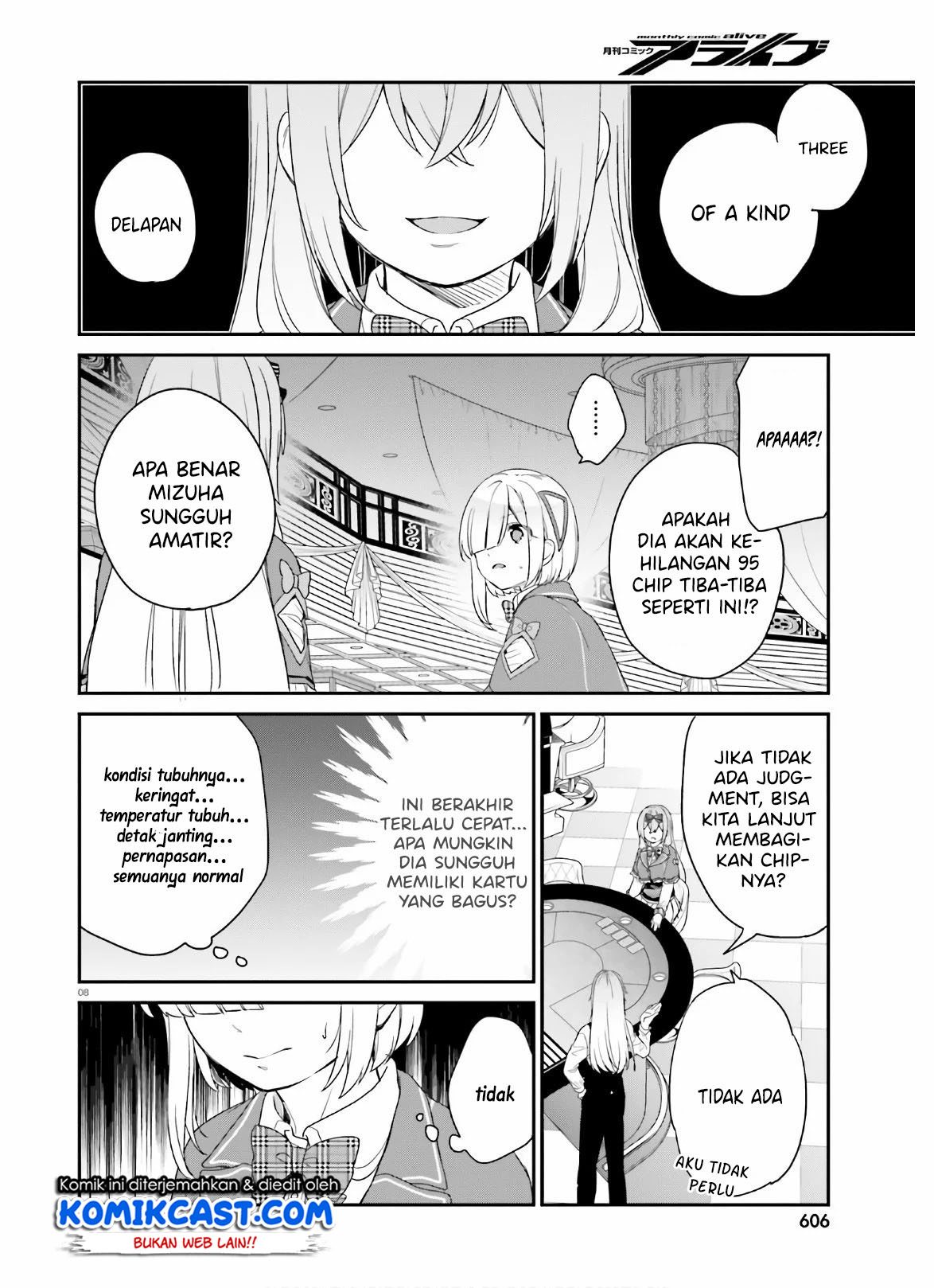 Jishou F-Rank no Oniisama ga Game de Hyouka sareru Gakuen no Chouten ni Kunrin suru Sou desu yo? Chapter 25 Bahasa Indonesia