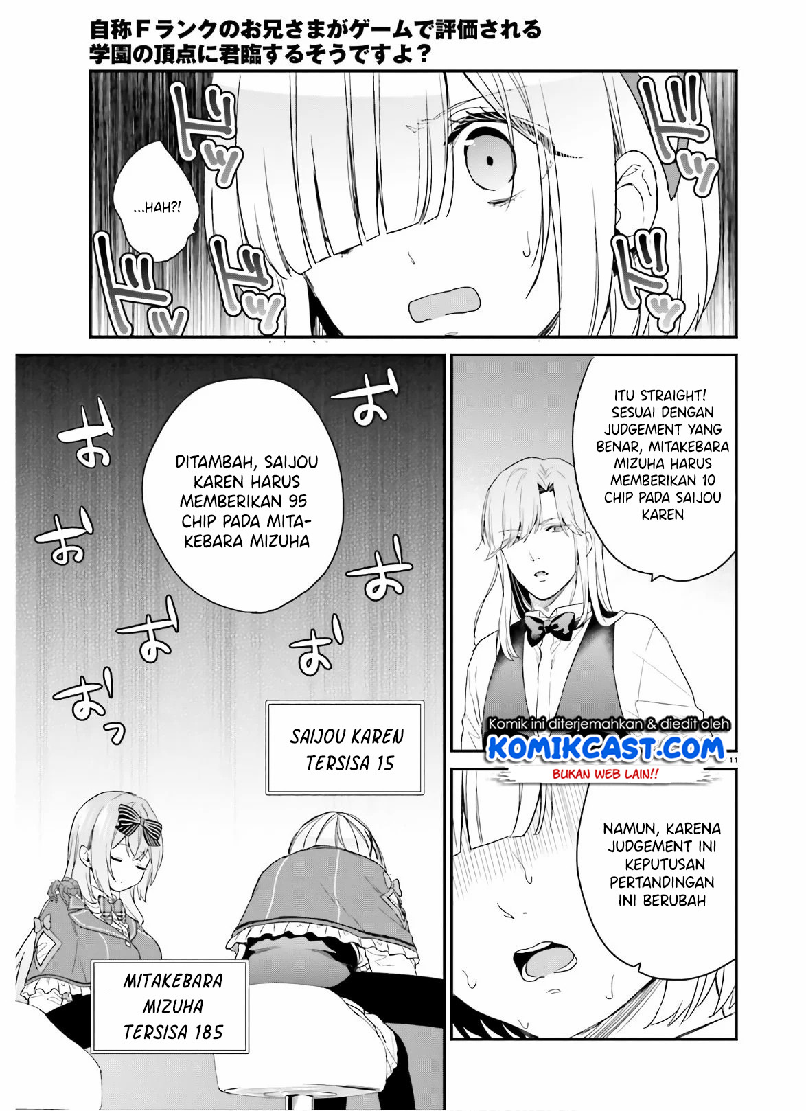 Jishou F-Rank no Oniisama ga Game de Hyouka sareru Gakuen no Chouten ni Kunrin suru Sou desu yo? Chapter 25 Bahasa Indonesia