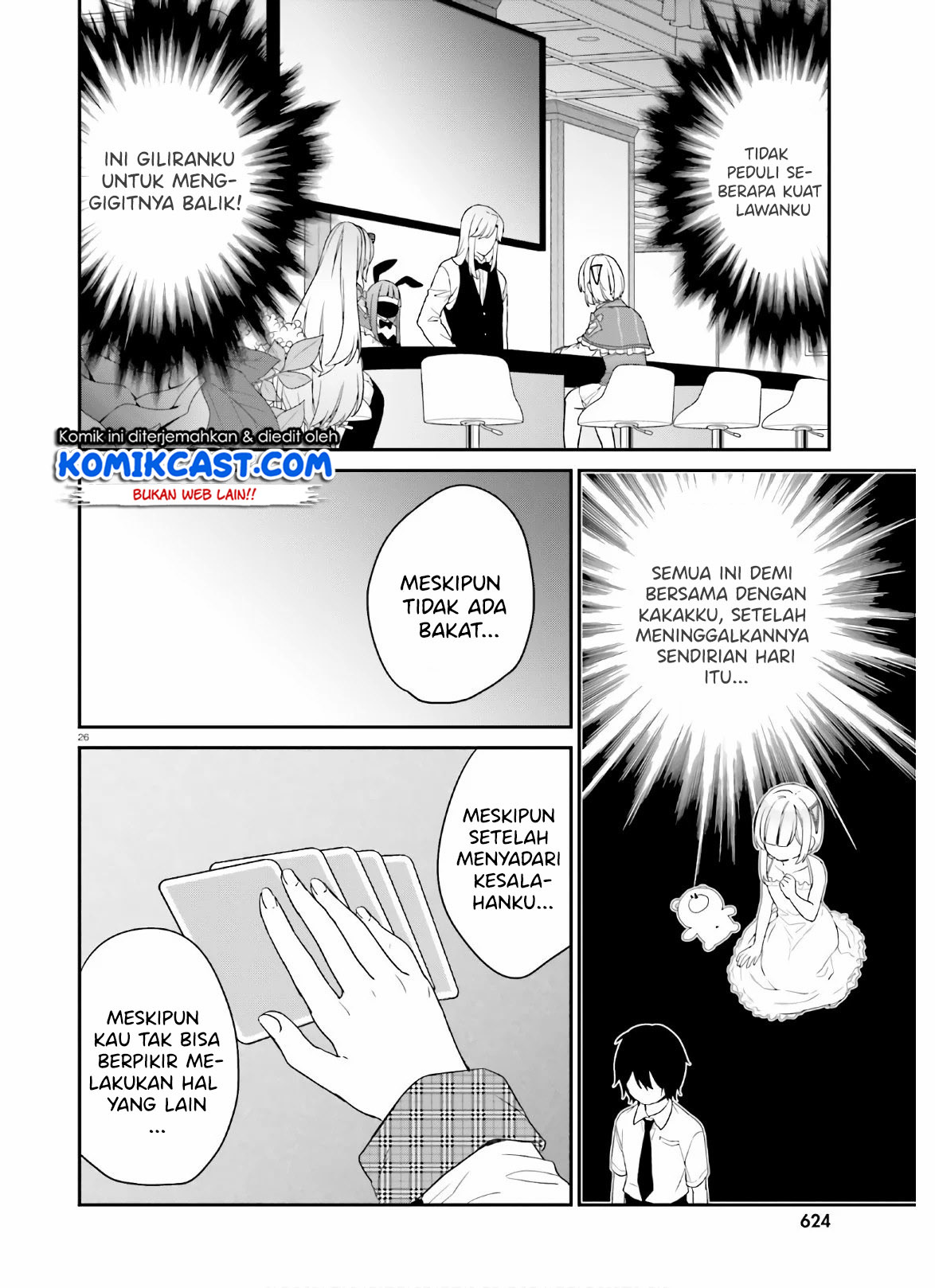 Jishou F-Rank no Oniisama ga Game de Hyouka sareru Gakuen no Chouten ni Kunrin suru Sou desu yo? Chapter 25 Bahasa Indonesia