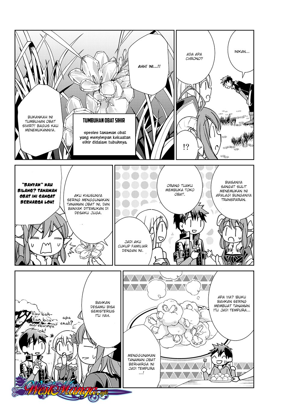 Jishou! Heibon Mazoku no Eiyuu Life: B-kyuu Mazoku nano ni Cheat Dungeon wo Tsukutteshimatta Kekka chapter 12