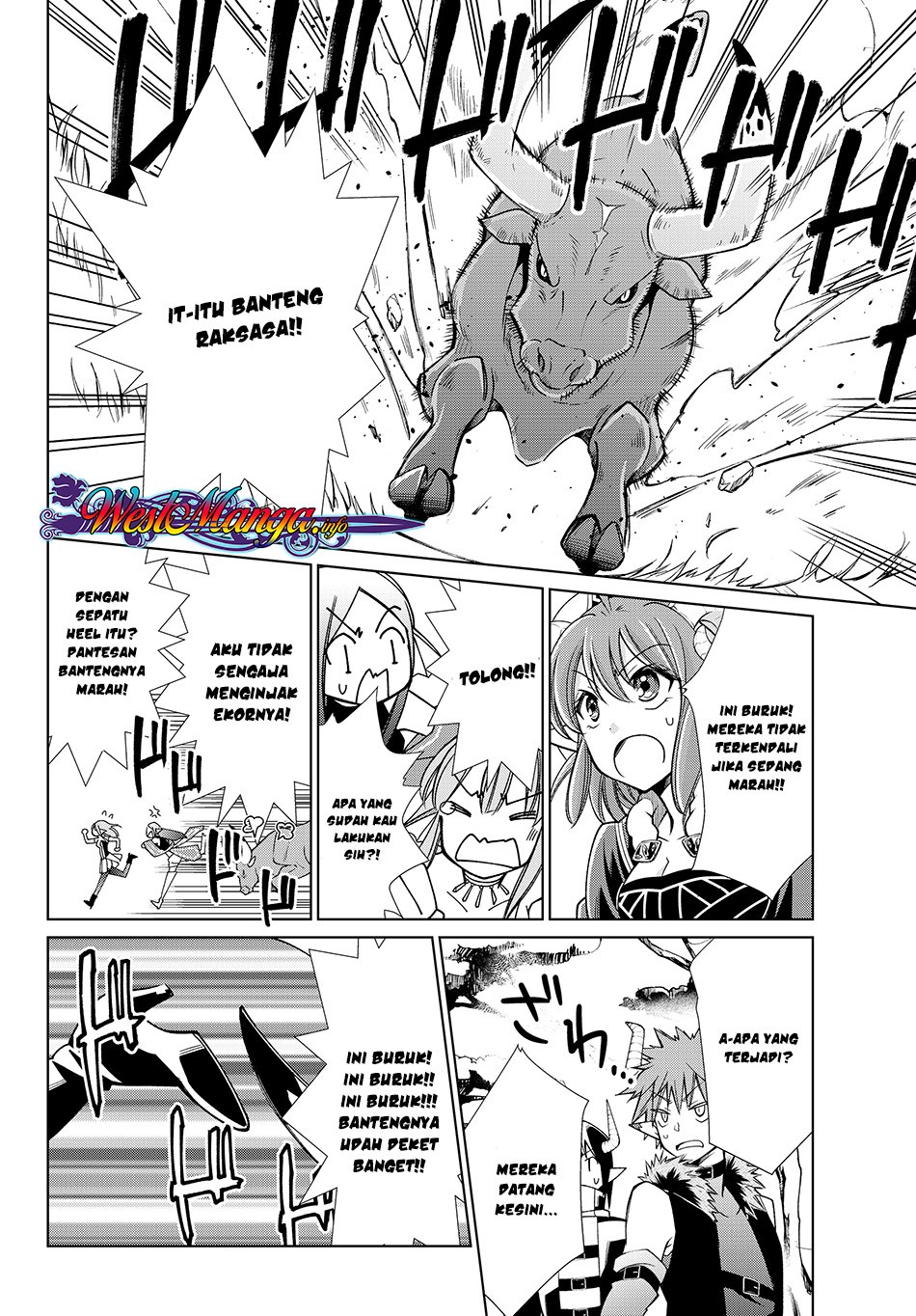 Jishou! Heibon Mazoku no Eiyuu Life: B-kyuu Mazoku nano ni Cheat Dungeon wo Tsukutteshimatta Kekka chapter 12