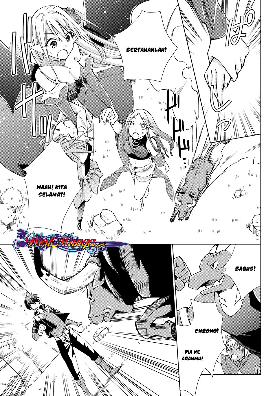 Jishou! Heibon Mazoku no Eiyuu Life: B-kyuu Mazoku nano ni Cheat Dungeon wo Tsukutteshimatta Kekka chapter 12