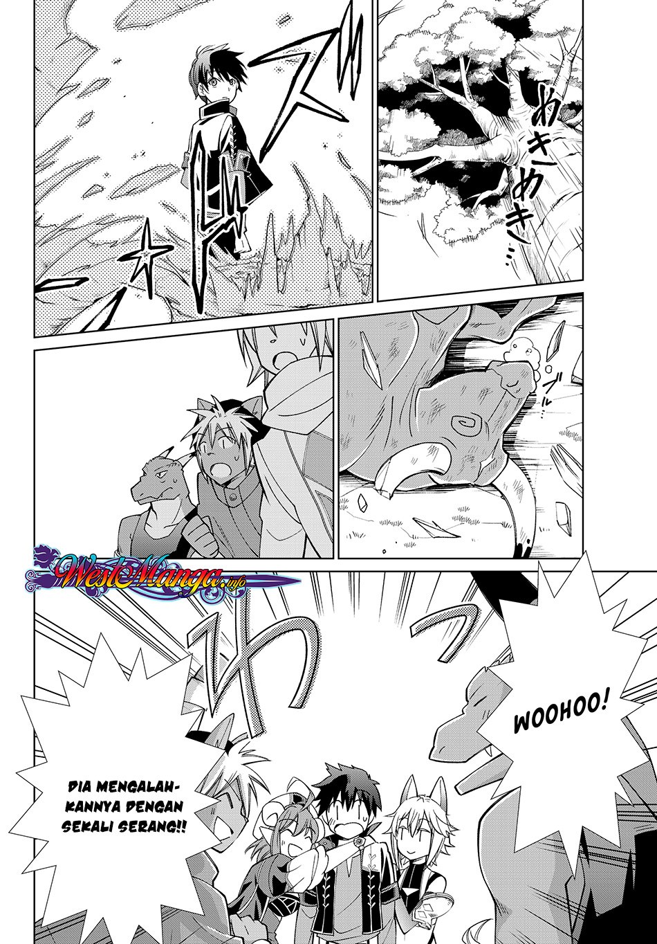 Jishou! Heibon Mazoku no Eiyuu Life: B-kyuu Mazoku nano ni Cheat Dungeon wo Tsukutteshimatta Kekka chapter 12