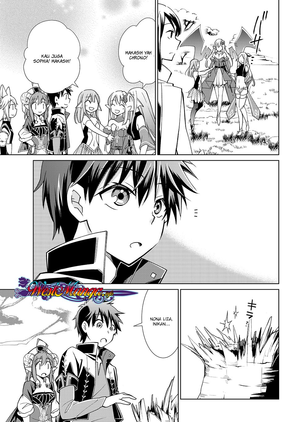Jishou! Heibon Mazoku no Eiyuu Life: B-kyuu Mazoku nano ni Cheat Dungeon wo Tsukutteshimatta Kekka chapter 12