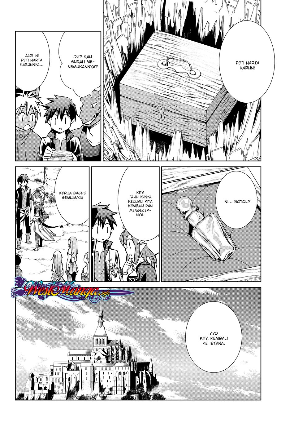 Jishou! Heibon Mazoku no Eiyuu Life: B-kyuu Mazoku nano ni Cheat Dungeon wo Tsukutteshimatta Kekka chapter 12
