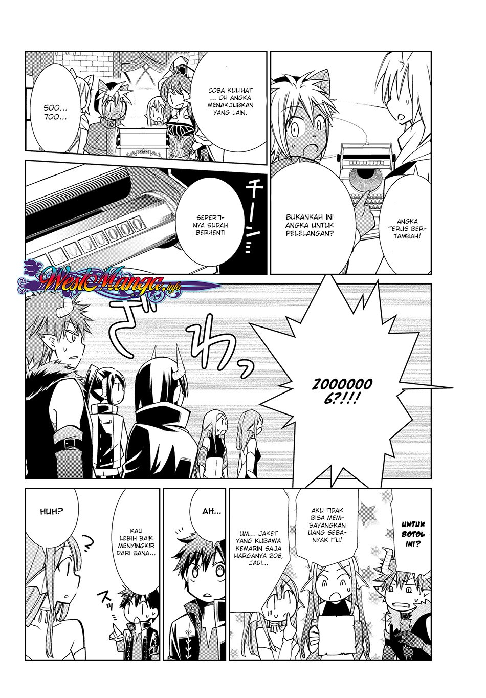 Jishou! Heibon Mazoku no Eiyuu Life: B-kyuu Mazoku nano ni Cheat Dungeon wo Tsukutteshimatta Kekka chapter 12