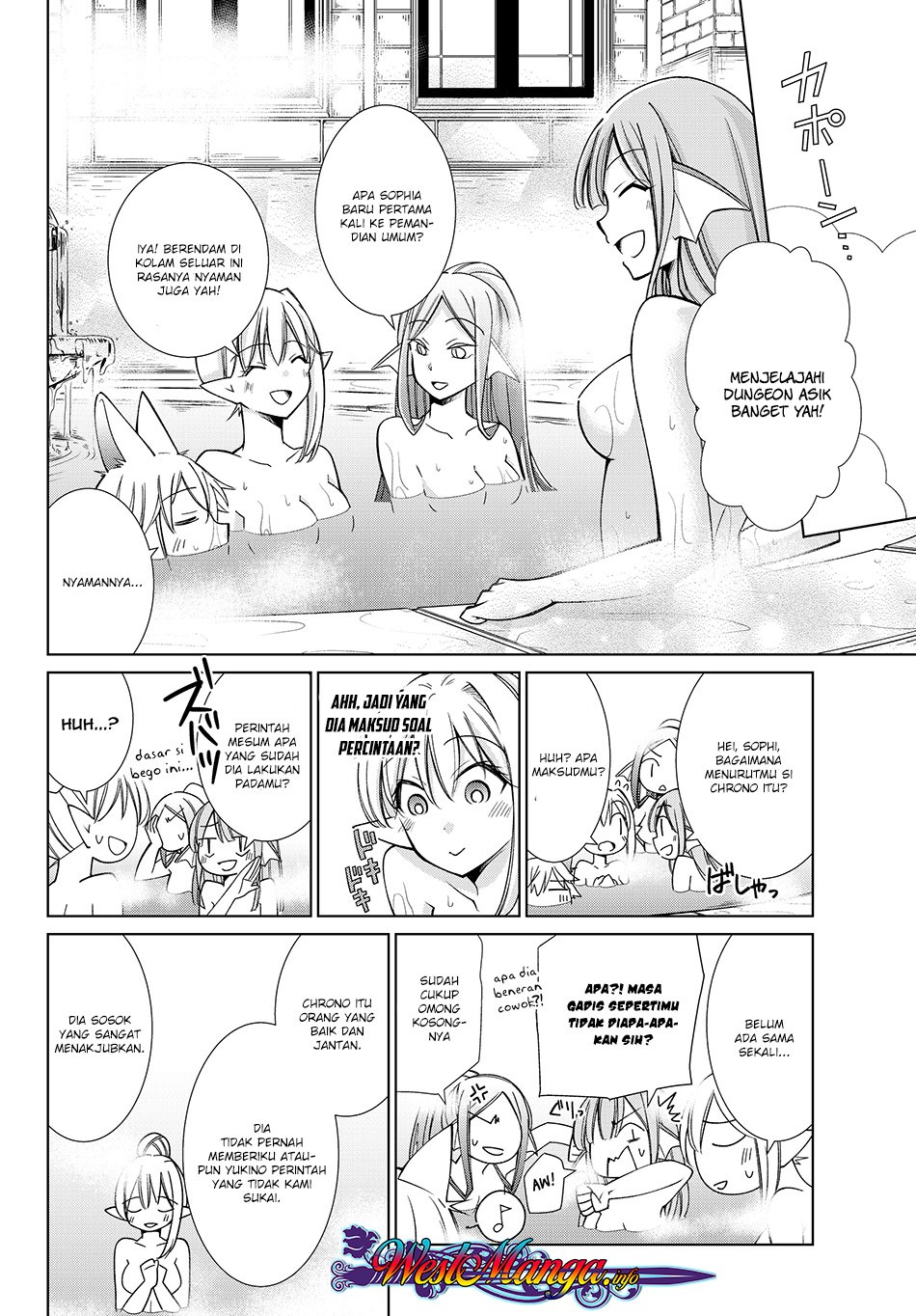 Jishou! Heibon Mazoku no Eiyuu Life: B-kyuu Mazoku nano ni Cheat Dungeon wo Tsukutteshimatta Kekka chapter 12