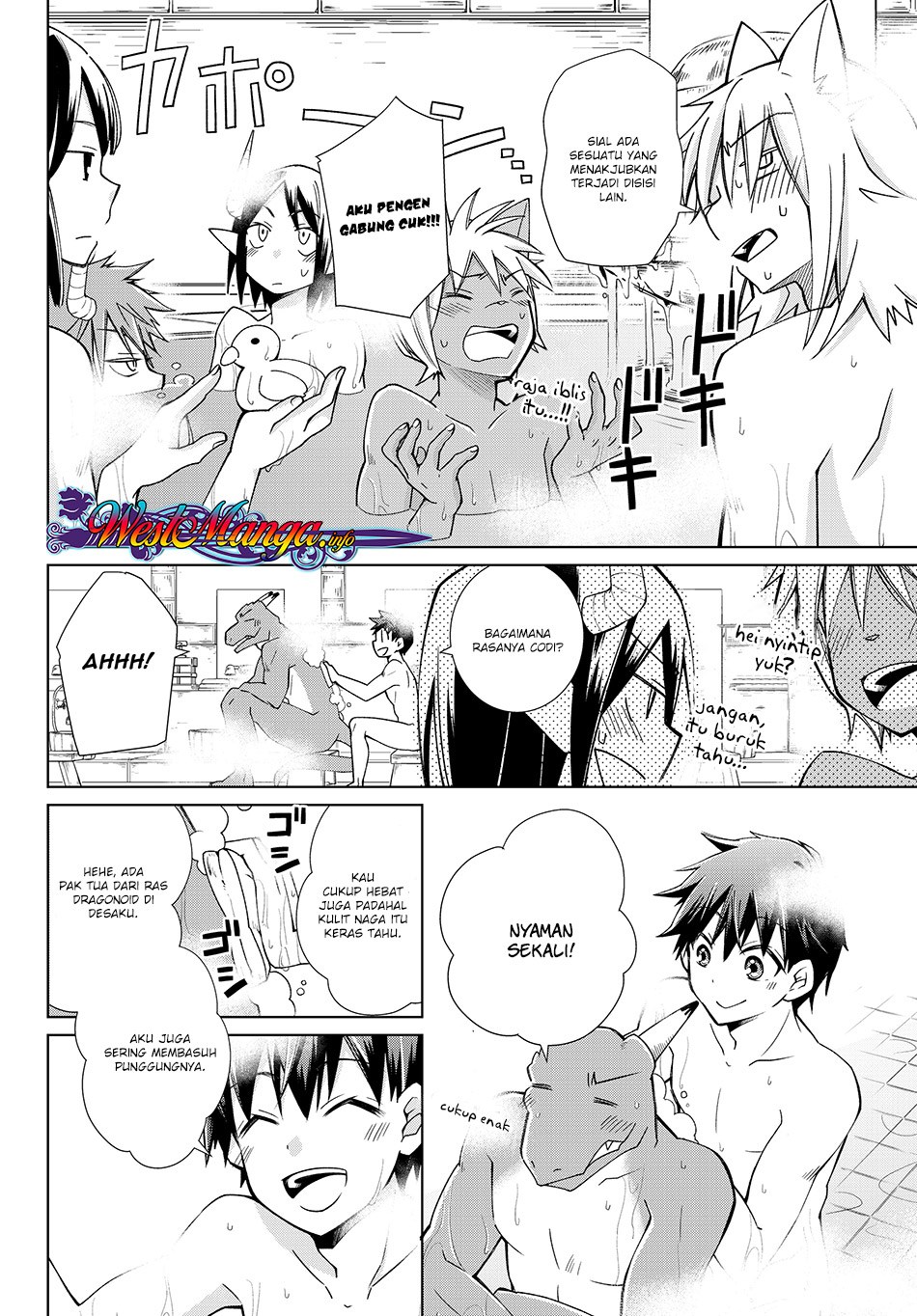 Jishou! Heibon Mazoku no Eiyuu Life: B-kyuu Mazoku nano ni Cheat Dungeon wo Tsukutteshimatta Kekka chapter 12