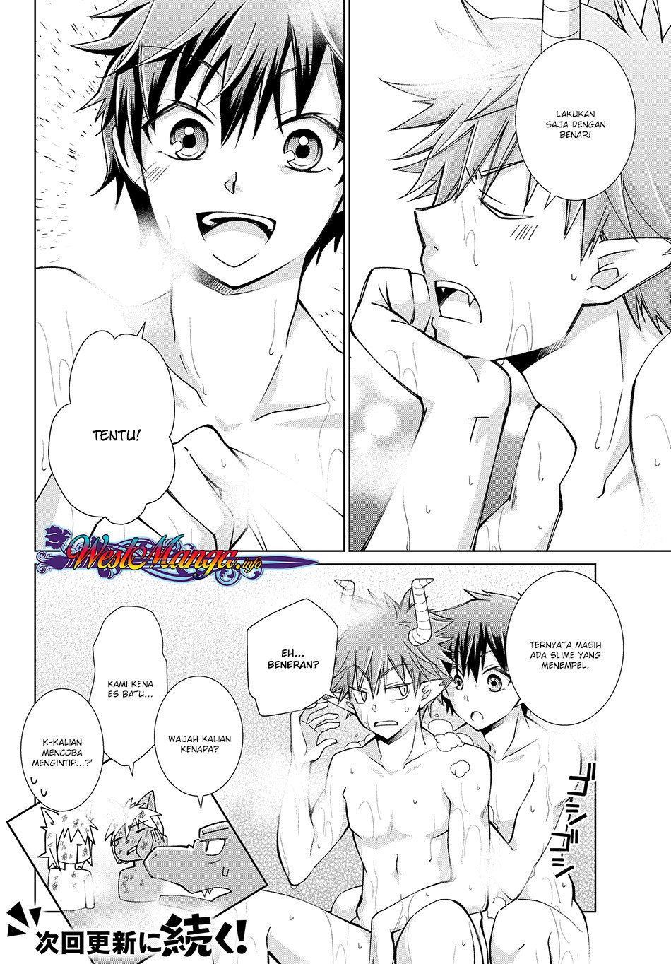 Jishou! Heibon Mazoku no Eiyuu Life: B-kyuu Mazoku nano ni Cheat Dungeon wo Tsukutteshimatta Kekka chapter 12