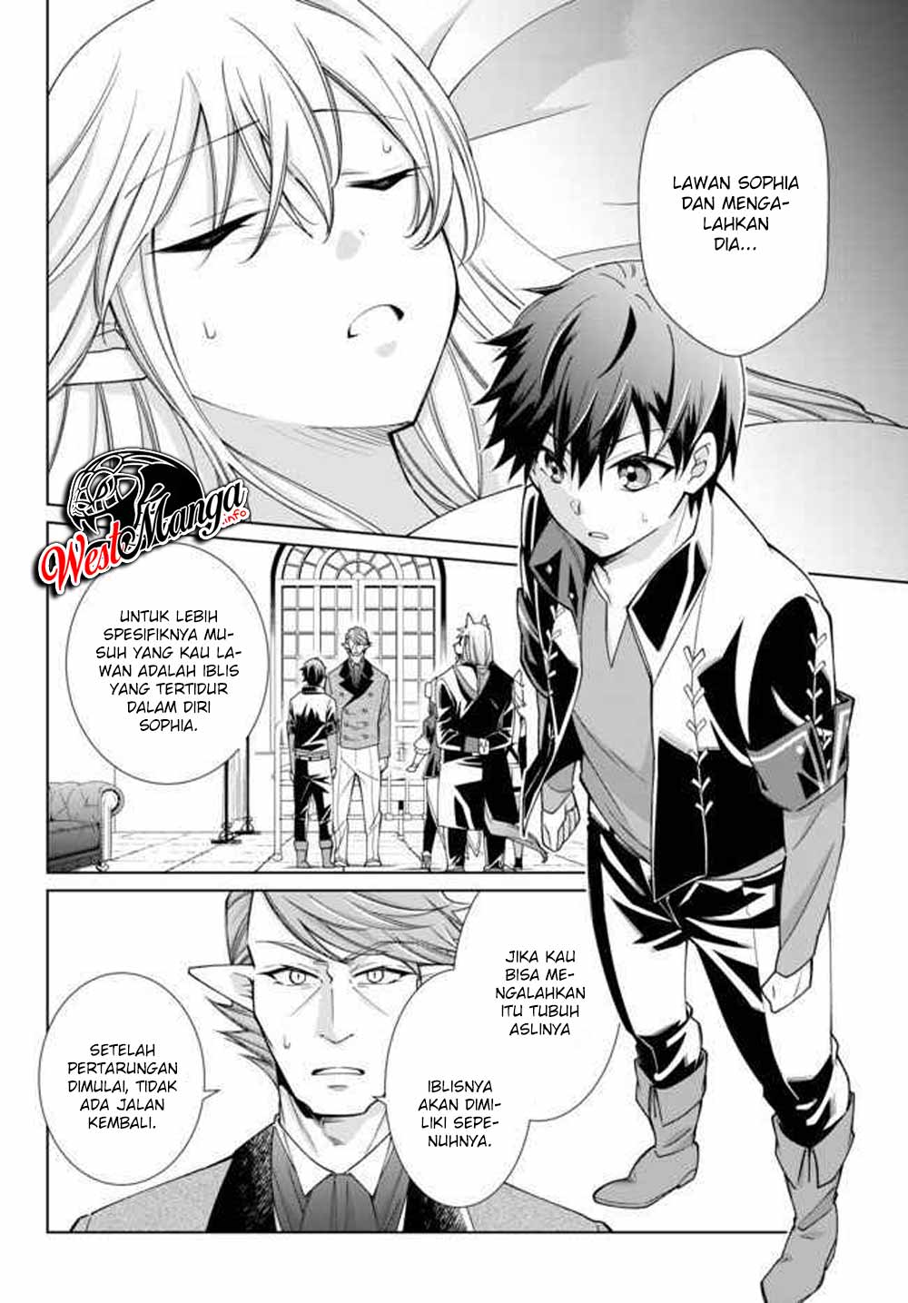Jishou! Heibon Mazoku no Eiyuu Life Chapter 17.1 Bahasa Indonesia