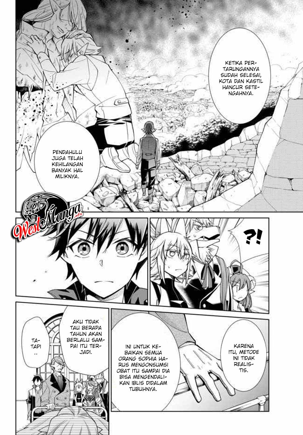 Jishou! Heibon Mazoku no Eiyuu Life Chapter 17.1 Bahasa Indonesia