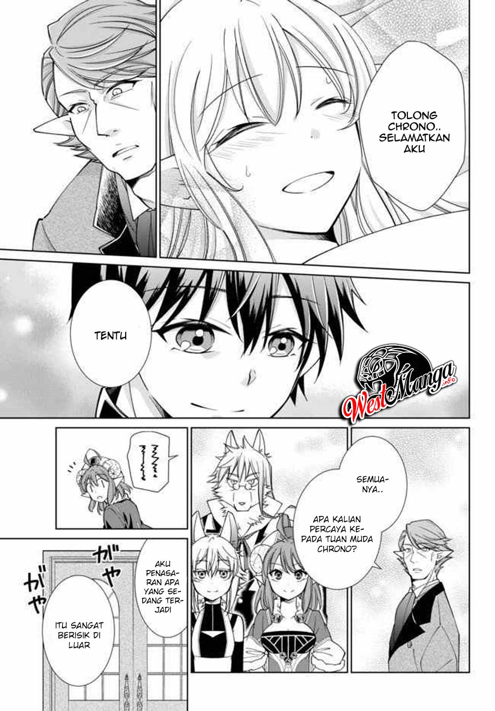 Jishou! Heibon Mazoku no Eiyuu Life Chapter 17.1 Bahasa Indonesia