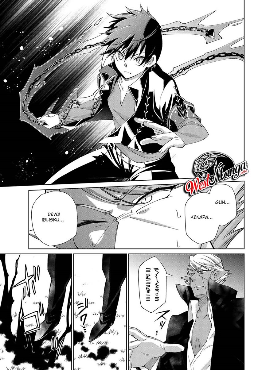 Jishou! Heibon Mazoku no Eiyuu Life: B-kyuu Mazoku nano ni Cheat Dungeon wo Tsukutteshimatta Kekka chapter 19