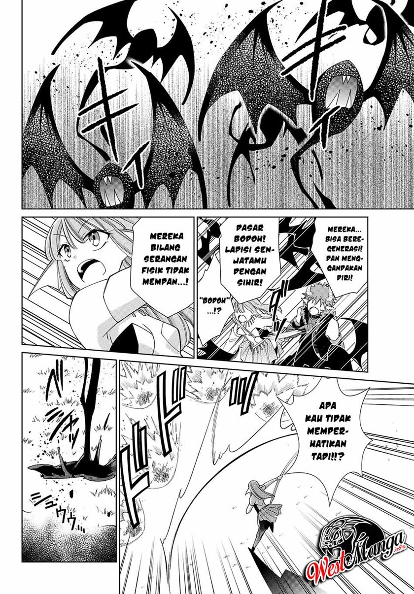 Jishou! Heibon Mazoku no Eiyuu Life: B-kyuu Mazoku nano ni Cheat Dungeon wo Tsukutteshimatta Kekka chapter 19