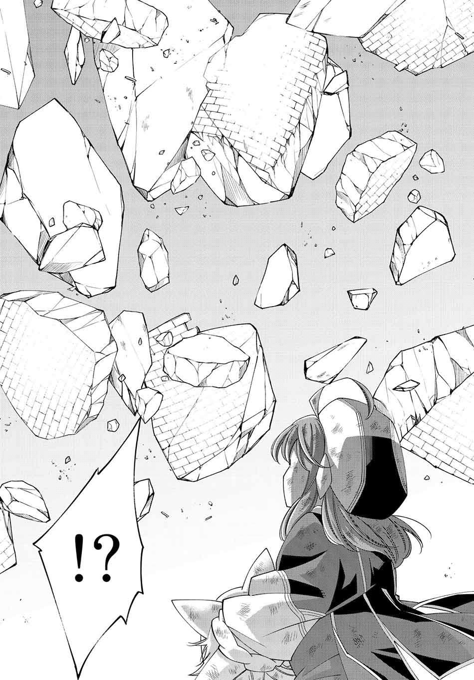 Jishou! Heibon Mazoku no Eiyuu Life Chapter 22 Bahasa Indonesia