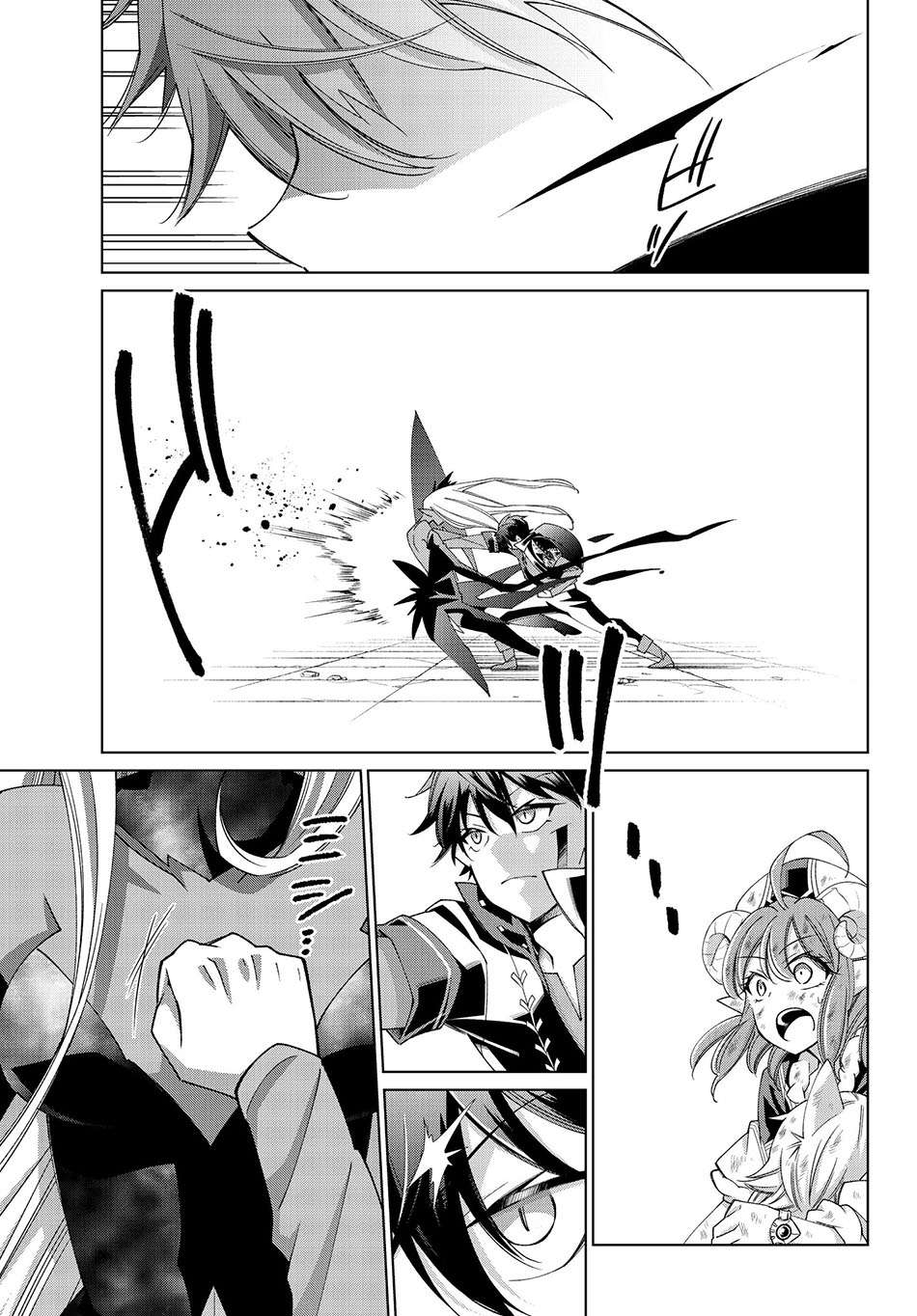 Jishou! Heibon Mazoku no Eiyuu Life Chapter 22 Bahasa Indonesia