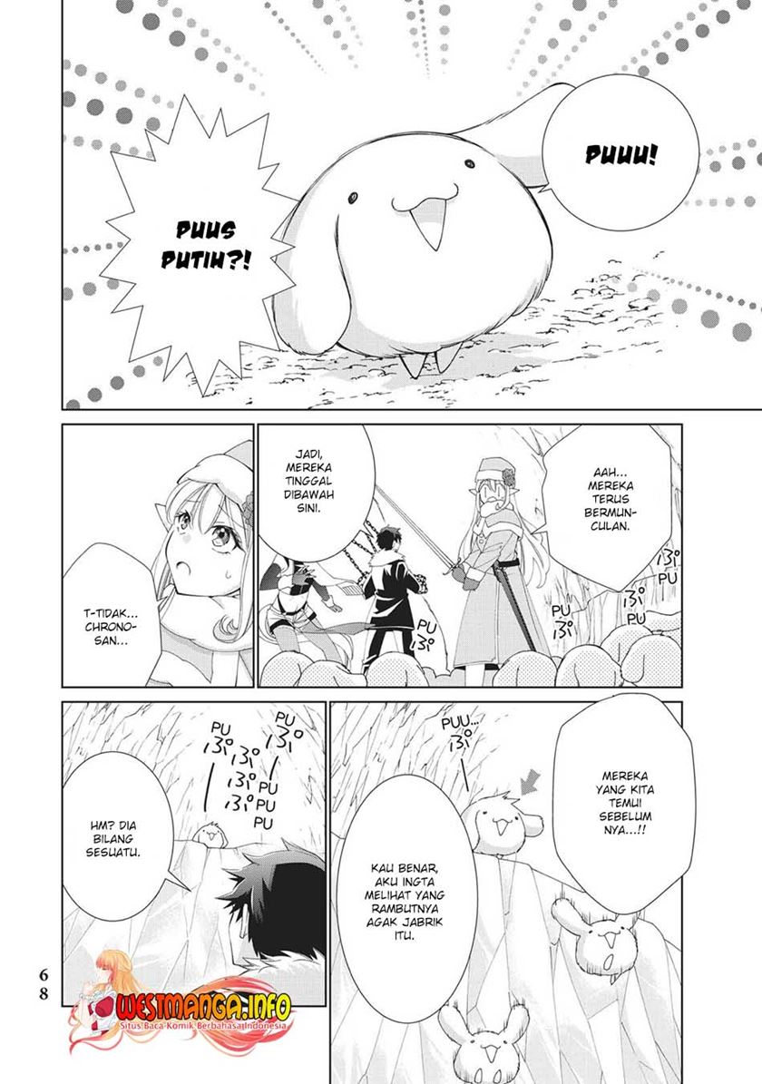 Jishou! Heibon Mazoku no Eiyuu Life: B-kyuu Mazoku nano ni Cheat Dungeon wo Tsukutteshimatta Kekka chapter 30