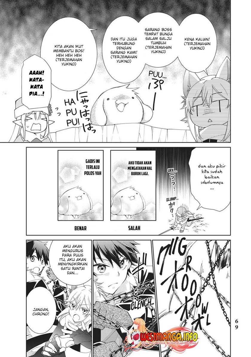 Jishou! Heibon Mazoku no Eiyuu Life: B-kyuu Mazoku nano ni Cheat Dungeon wo Tsukutteshimatta Kekka chapter 30