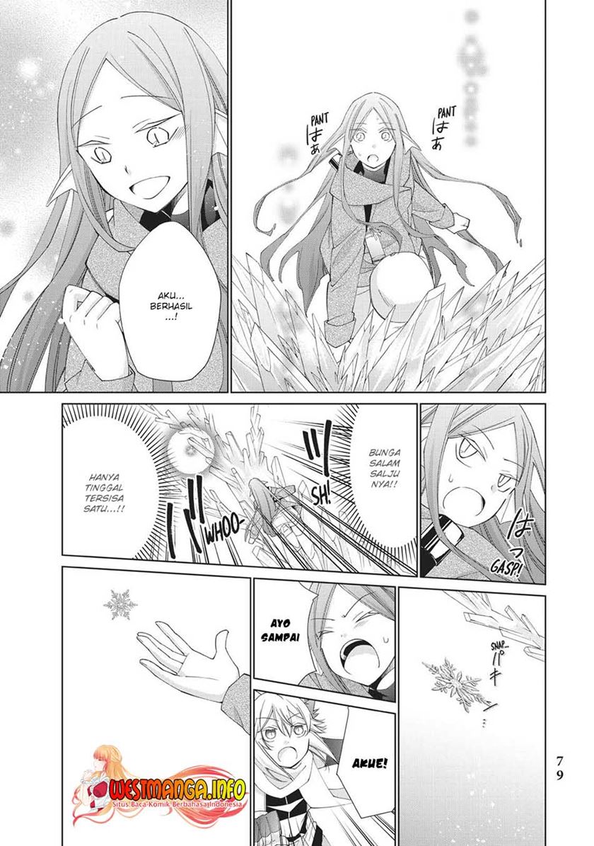 Jishou! Heibon Mazoku no Eiyuu Life: B-kyuu Mazoku nano ni Cheat Dungeon wo Tsukutteshimatta Kekka chapter 30