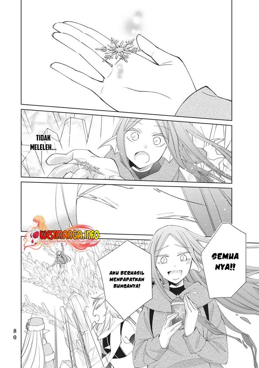 Jishou! Heibon Mazoku no Eiyuu Life: B-kyuu Mazoku nano ni Cheat Dungeon wo Tsukutteshimatta Kekka chapter 30
