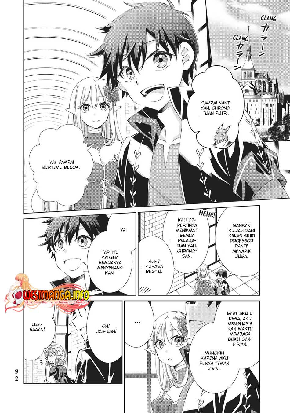 Jishou! Heibon Mazoku no Eiyuu Life: B-kyuu Mazoku nano ni Cheat Dungeon wo Tsukutteshimatta Kekka chapter 31