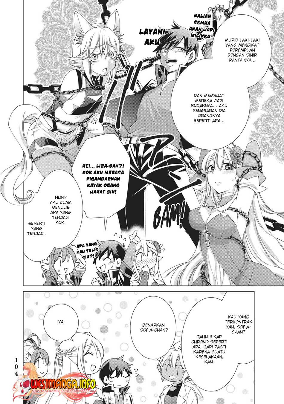 Jishou! Heibon Mazoku no Eiyuu Life: B-kyuu Mazoku nano ni Cheat Dungeon wo Tsukutteshimatta Kekka chapter 31