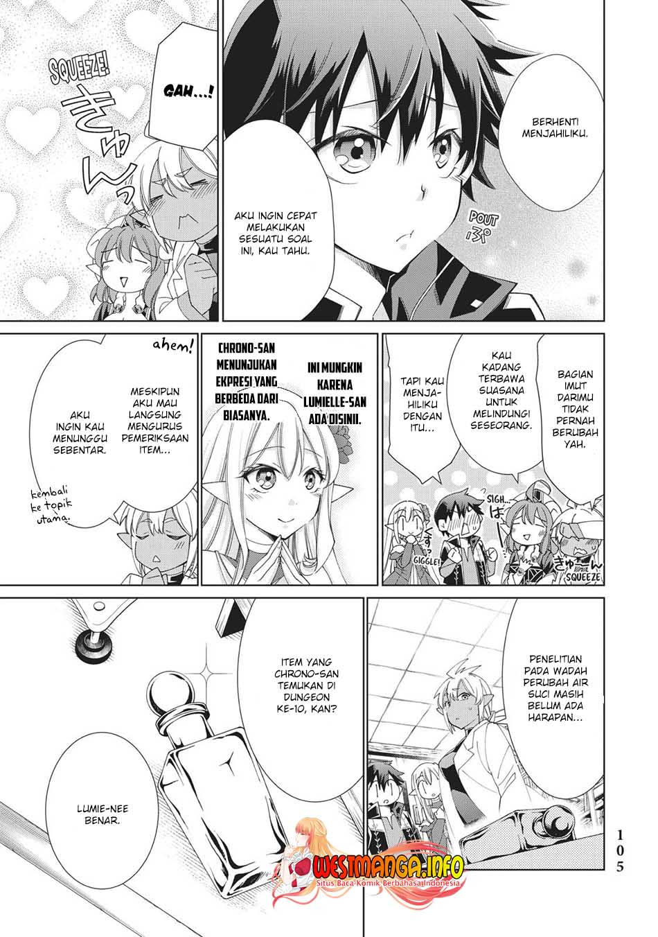 Jishou! Heibon Mazoku no Eiyuu Life: B-kyuu Mazoku nano ni Cheat Dungeon wo Tsukutteshimatta Kekka chapter 31