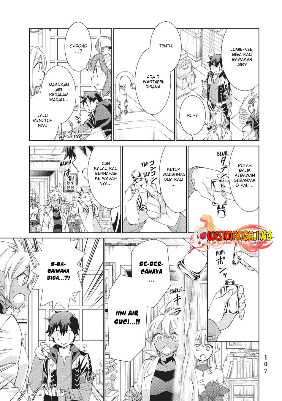 Jishou! Heibon Mazoku no Eiyuu Life: B-kyuu Mazoku nano ni Cheat Dungeon wo Tsukutteshimatta Kekka chapter 31
