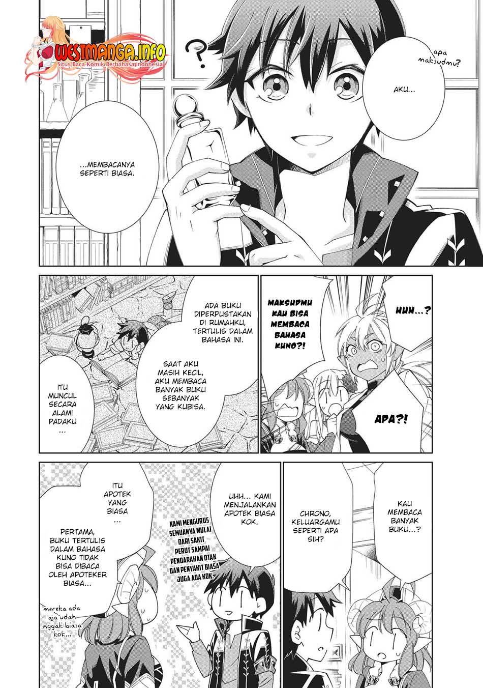 Jishou! Heibon Mazoku no Eiyuu Life: B-kyuu Mazoku nano ni Cheat Dungeon wo Tsukutteshimatta Kekka chapter 31