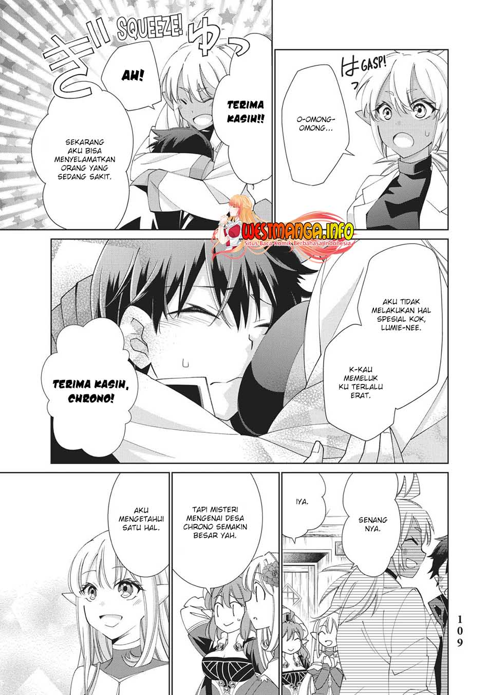 Jishou! Heibon Mazoku no Eiyuu Life: B-kyuu Mazoku nano ni Cheat Dungeon wo Tsukutteshimatta Kekka chapter 31