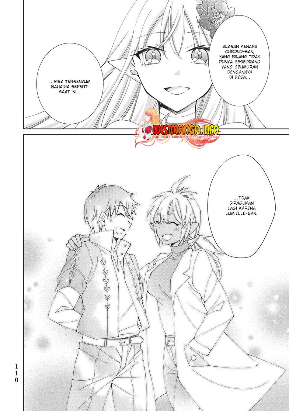 Jishou! Heibon Mazoku no Eiyuu Life: B-kyuu Mazoku nano ni Cheat Dungeon wo Tsukutteshimatta Kekka chapter 31