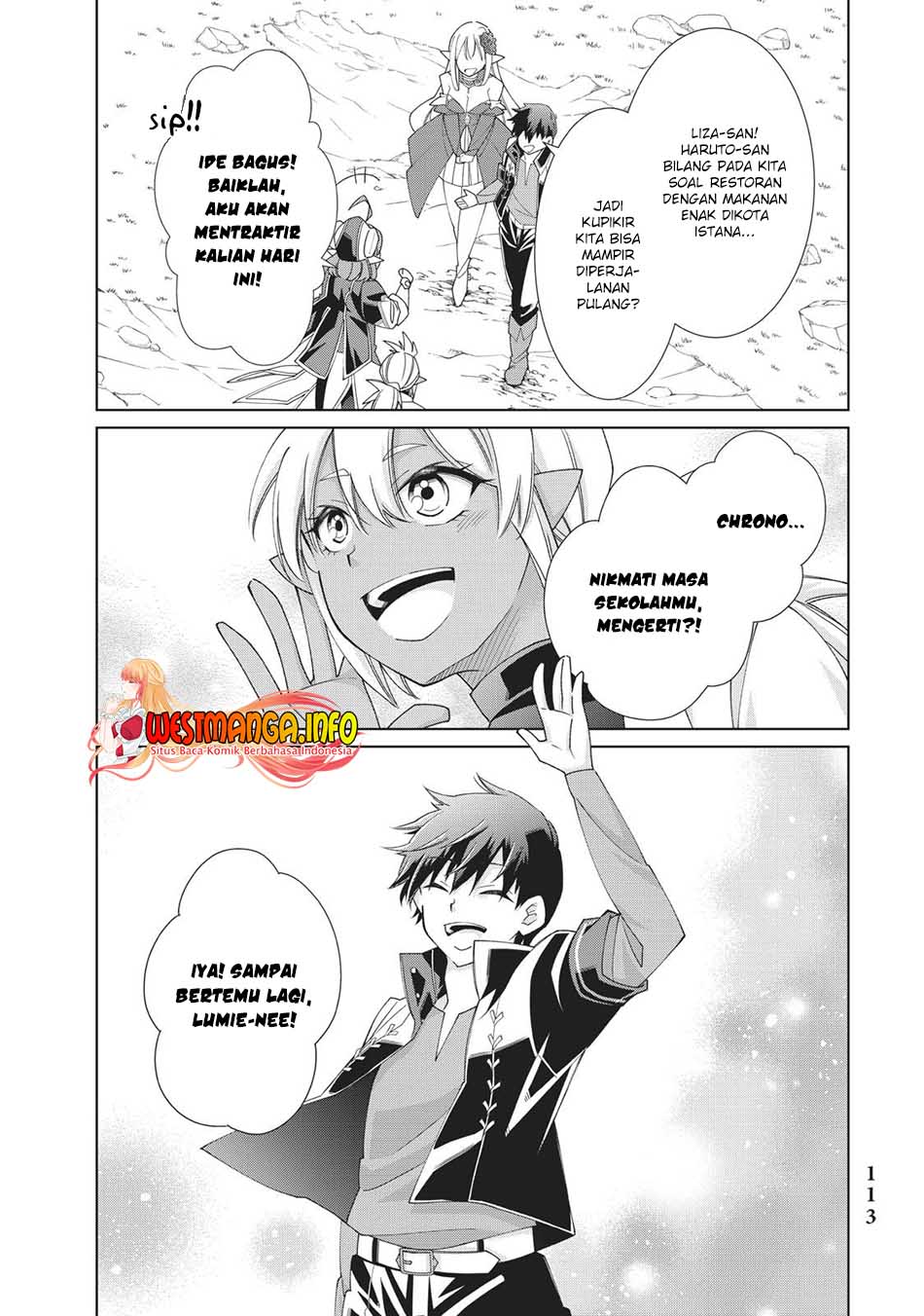 Jishou! Heibon Mazoku no Eiyuu Life: B-kyuu Mazoku nano ni Cheat Dungeon wo Tsukutteshimatta Kekka chapter 31