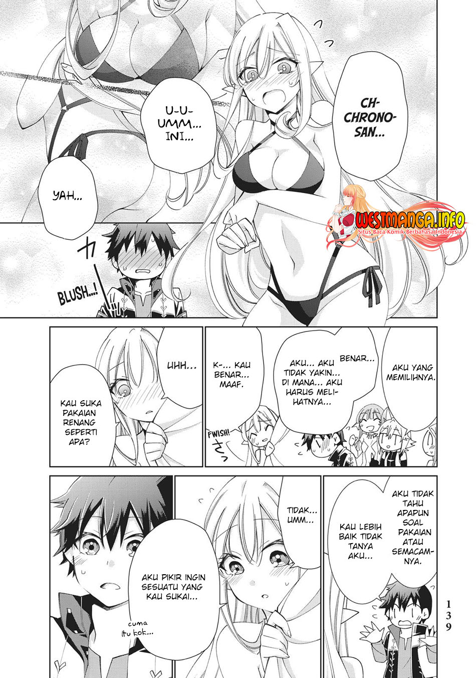 Jishou! Heibon Mazoku no Eiyuu Life: B-kyuu Mazoku nano ni Cheat Dungeon wo Tsukutteshimatta Kekka chapter 33