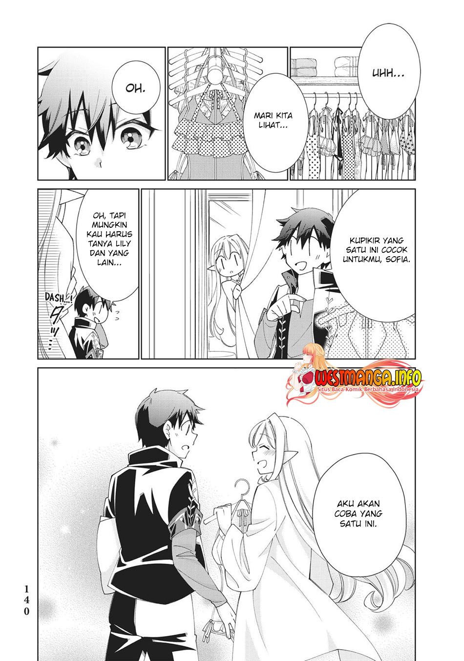 Jishou! Heibon Mazoku no Eiyuu Life: B-kyuu Mazoku nano ni Cheat Dungeon wo Tsukutteshimatta Kekka chapter 33