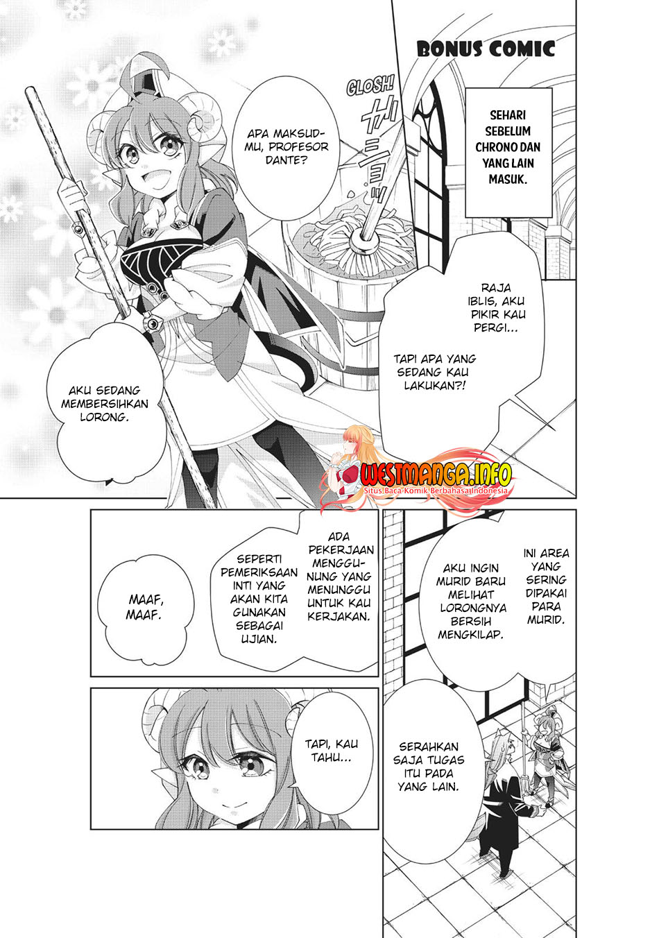 Jishou! Heibon Mazoku no Eiyuu Life: B-kyuu Mazoku nano ni Cheat Dungeon wo Tsukutteshimatta Kekka chapter 33
