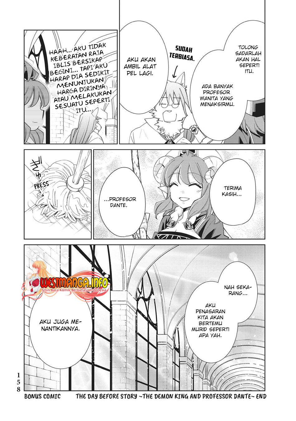 Jishou! Heibon Mazoku no Eiyuu Life: B-kyuu Mazoku nano ni Cheat Dungeon wo Tsukutteshimatta Kekka chapter 33