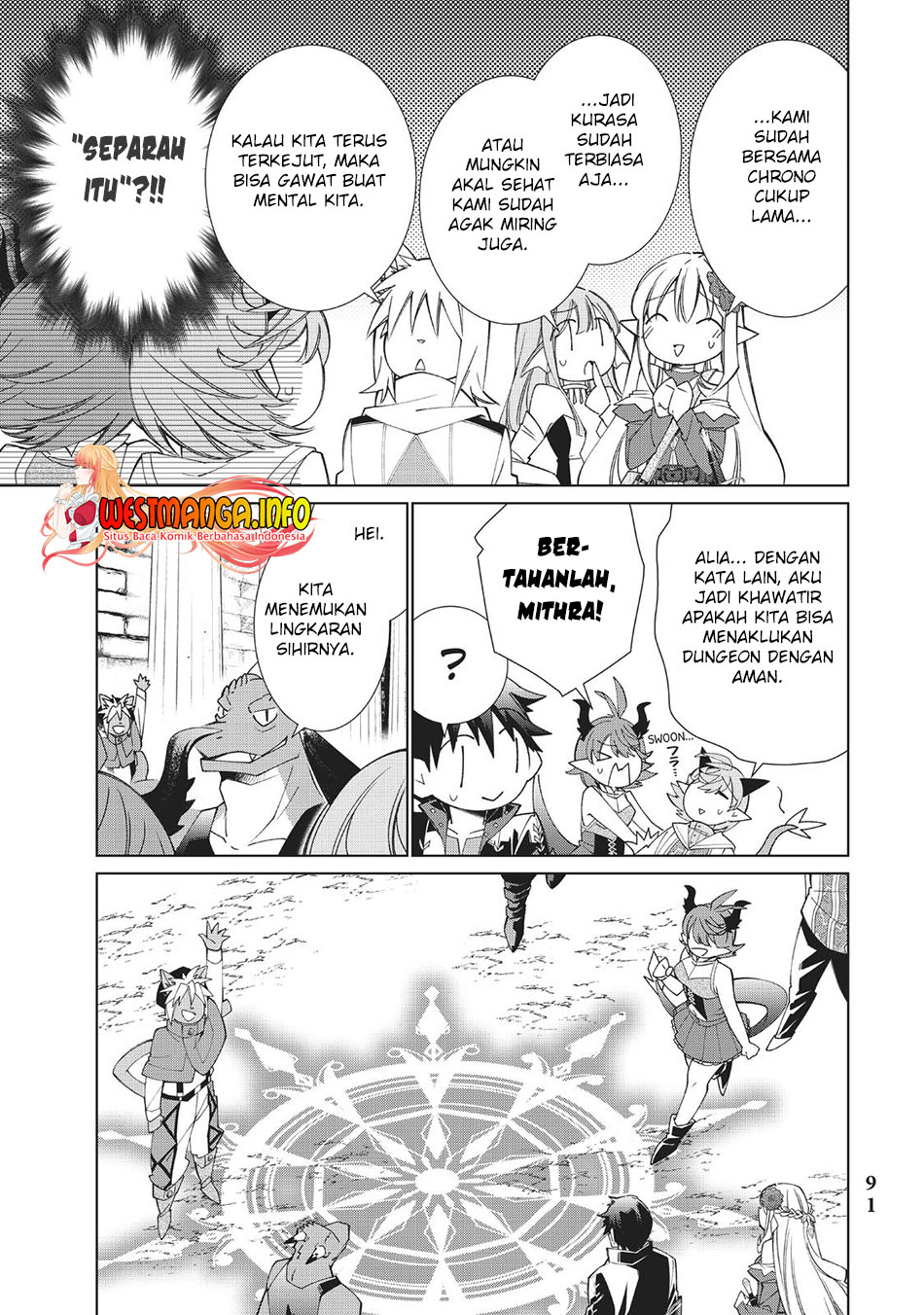Jishou! Heibon Mazoku no Eiyuu Life: B-kyuu Mazoku nano ni Cheat Dungeon wo Tsukutteshimatta Kekka chapter 38