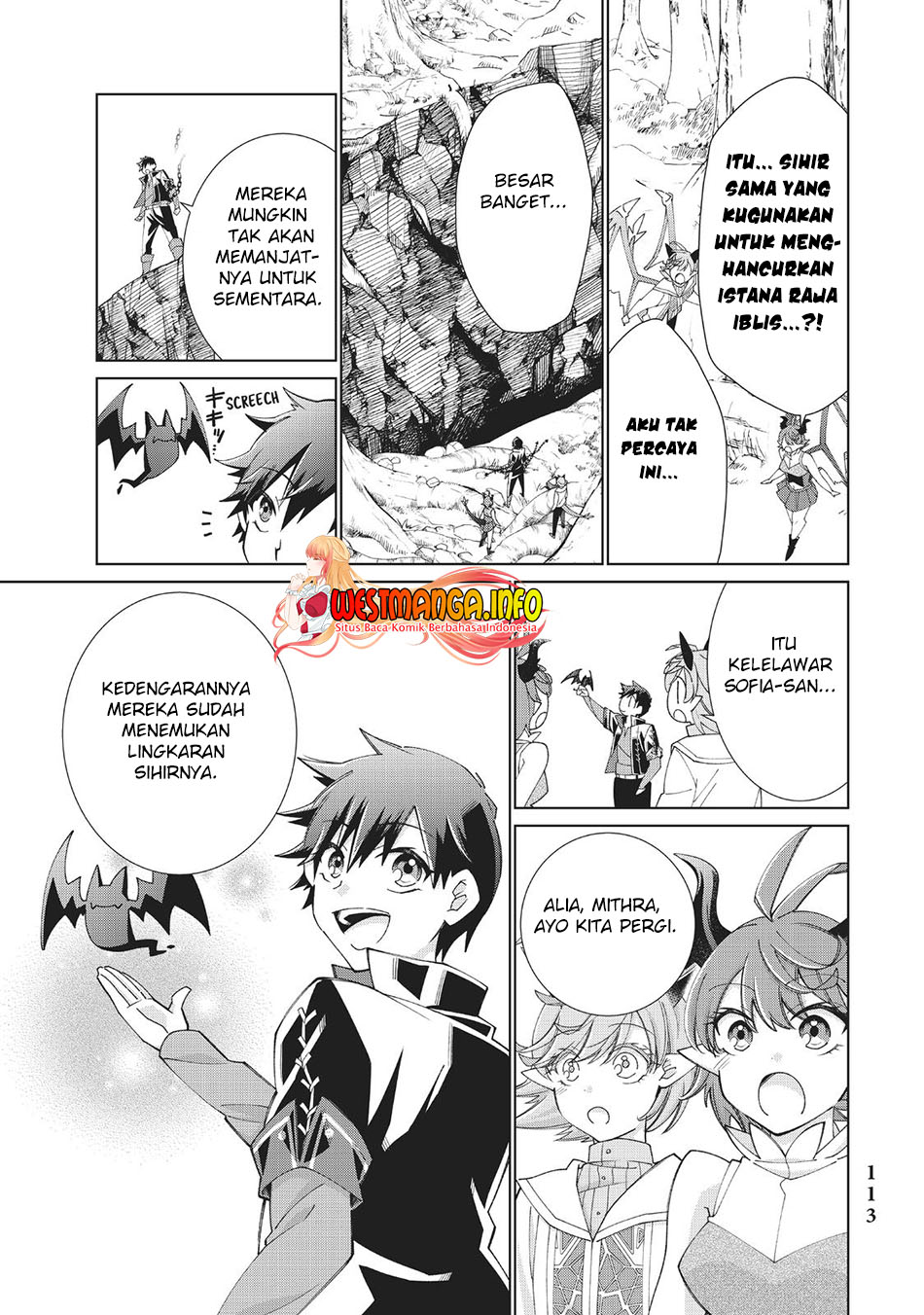 Jishou! Heibon Mazoku no Eiyuu Life: B-kyuu Mazoku nano ni Cheat Dungeon wo Tsukutteshimatta Kekka chapter 38