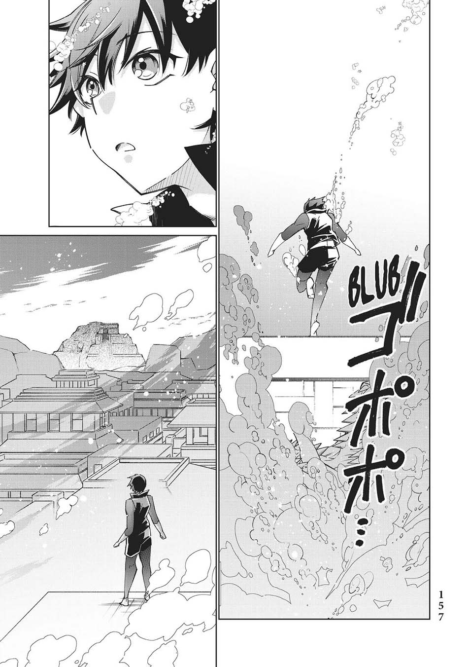 Jishou! Heibon Mazoku no Eiyuu Life Chapter 43 Bahasa Indonesia