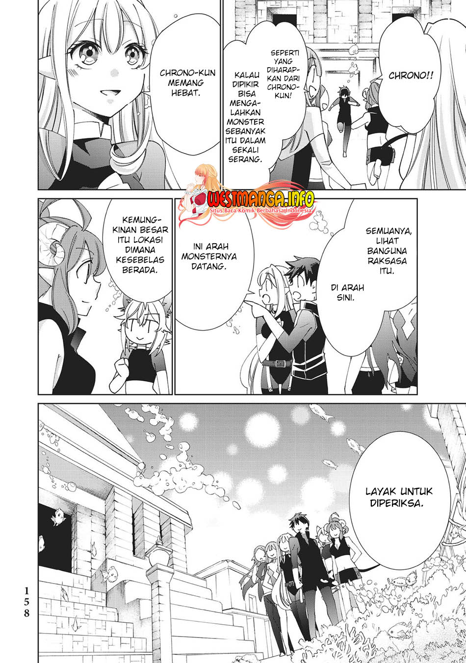 Jishou! Heibon Mazoku no Eiyuu Life Chapter 43 Bahasa Indonesia