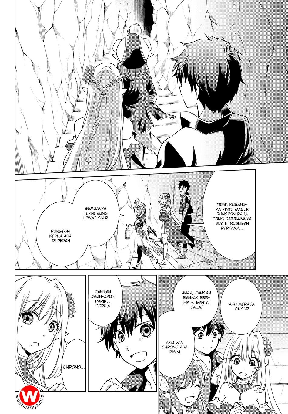Jishou! Heibon Mazoku no Eiyuu Life: B-kyuu Mazoku nano ni Cheat Dungeon wo Tsukutteshimatta Kekka chapter 7