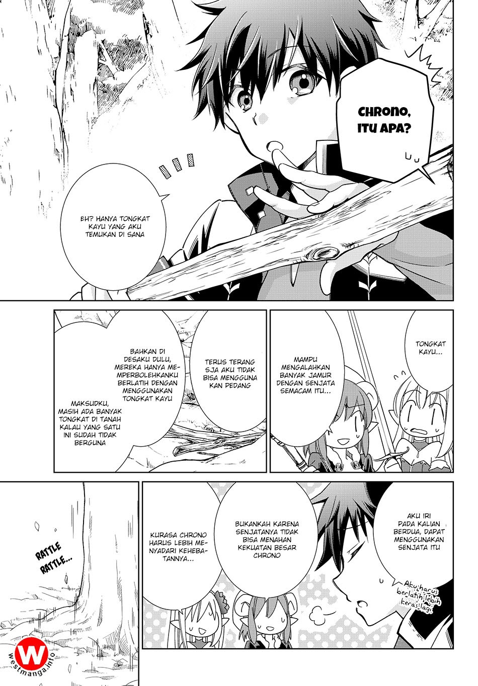 Jishou! Heibon Mazoku no Eiyuu Life: B-kyuu Mazoku nano ni Cheat Dungeon wo Tsukutteshimatta Kekka chapter 7